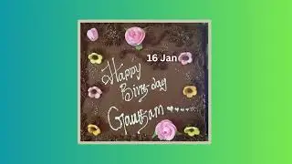 Karthix Ponga 2026 - Gautham 27th Birthday