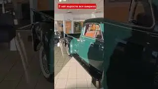 Chevrolet Retro Car. Ретро-авто Шевролет