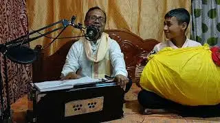 ।।দয়াল গুরু  বিনে বন্ধু।। শুরুকার রামা সরকার।।।লাইক ফলো করবেন আমাকে।। #kirtan #viralvideo #music...