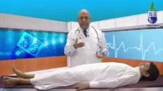 Fast Aid