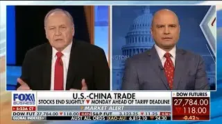 USMCA Trade Deal