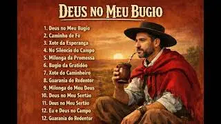 04. No Silêncio do Campo
Álbum: Deus no Meu Bugio
Álbum: Deus no Meu Bugio
