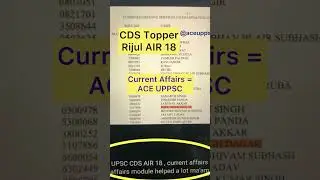 UPSC CDS Topper 2022 Current Affairs Strategy #upsc #cds #defence #topper #shorts #currentaffairs