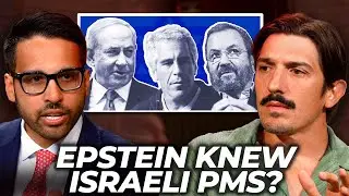 Epstein's Ties to Israeli Prime Ministers EXPLAINED