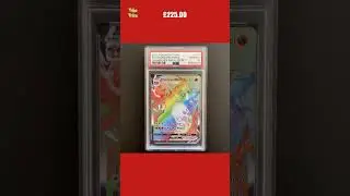 CHARIZARD VMAX 074/073 | PSA 10 | Champions Path Rainbow Graded Pokemon Card