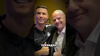 Президента FIFA добавили в Миротворцы #футбол #football #goals #fifa #president #ukraine #news