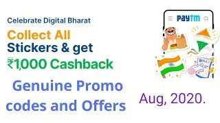 Paytm Cashback Offer upto Rs.1000 | Cashback offers in August, 2020 in Hindi | Recharge Promo Codes