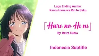 「Sub Indo」 