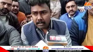 Irrigation, Flood Control, RTIC Daily Wagers demand regularization, SRO 520