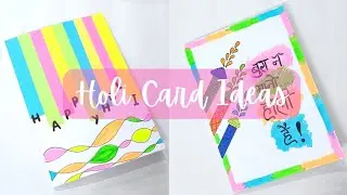 Last Minute Easy Holi Greeting Card Ideas/ DIY Holi Card Ideas
