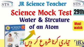 29th Science Mock Test For JST Job 2025 Preparation| STS IBA Test 