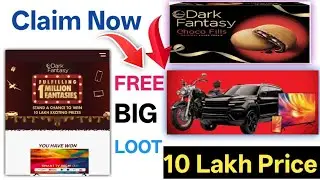 BIG LOOT Sunfeast Dark Fantasy 1 Million Fantasies Offer 2026 || Sunfeast Dark Fantasy . Today offer