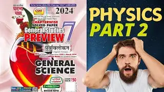 💯 GHATNA CHAKRA GENERAL SCIENCE ENGLISH🧪 PHYSICS PART 2 UPPCS BPPCS 🌇 COMPLETE PHYSICS FOR ALL EXAMS
