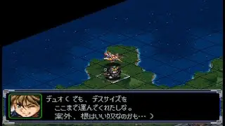 スーパーロボット大戦α（PS）チート無双攻略 リアルルート Part32「第32話 カウント・ダウン」弾丸撃墜分岐