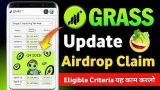 Grass Airdrop Season 2 Claim Update | Grass Token Price ? | Grass Airdrop Update