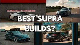 Какая сборка Supra лучшая? Моё мнение после просмотра 14 разных видео о сборке!