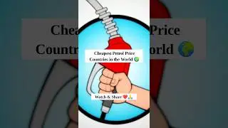World 🌍 Cheapest Petrol Price Countries #shorts #petrol