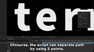 Cuttana Screencast