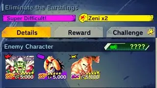 How To Clear Ex Battle 2 | Eliminate The Earthlings Event | Get 150 Free CC | Dragon Ball Legends