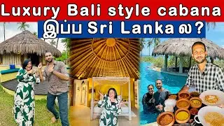 இப்படி எல்லாம் Luxury Cabana Sri Lanka 🇱🇰 ல இருக்கா? 🤩| Jetwing Surf 🔥 | Crazy Pair