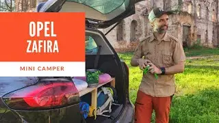 Переоборудование Opel Zafira Mini Camper