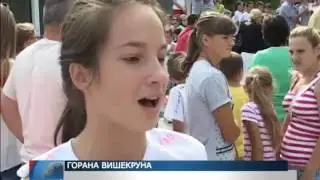 Mrkonjić Grad: Održana 