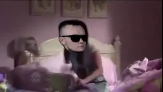 Страшный сон TRACE MC