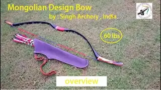 60# Epoxy Fiberglass Bow- Mongolian Design by Singh Archery