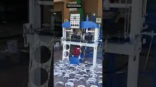 Fully automatic hydraulic Dona pattal making machine #donamachine #pattalmachine #smallbusinessideas