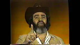 1983 Wolfman's Unclaimed Furniture Mart 