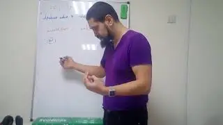 Search query