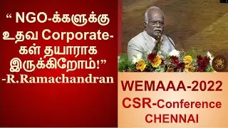R.Ramachandran Speech On 
