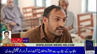 DPO Ibadat Nisar Holds Open Courts in Kamalia to Address Public Grievances