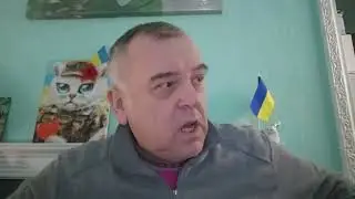 Мир сошел с ума?