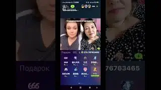 Вывел 72$ в день с одного ака &mdash; кто в акции, тоже смогут 💸
