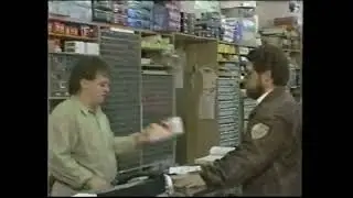 Pub Qu&eacute;bec - Matteau &Eacute;lectronique Trois-Rivi&egrave;res (1990)