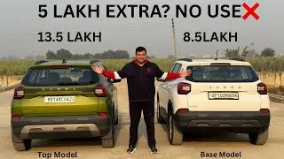 Skoda Kylaq Base vs Top Model Comparison | ₹5 Lakh Extra Worth It? Honest Truth🔥