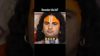 Remember this kid 😨 Pookie baba 😎 #pookiebaba #funny #viral #meme