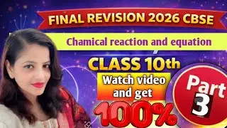 chemical equation and reaction revision 2 science part 2