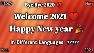 Happy New year 2021 in different language meme.