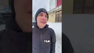 ТГК: Под нео #tips #guitar #сатира #comedy #дуэт  #юмор #рекомендации #рок #прикол