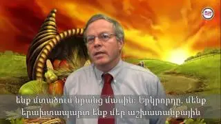 Ambassador Heffern's Video Blog - Episode52 - Thanksgiving