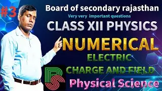 3.Numerical questions based on Gauss law,surface and linear charge density(@HRPHYSICALSCIENCE 