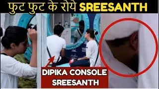 SHOCKING - SREESANTH CRYING BADLY AFTER FIGHT WITH ROMIL | BIGG BOSS 12