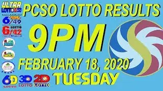 Lotto Result Today 9pm February 18, 2020 Tuesday PCSO
