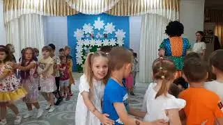 Развлечение 