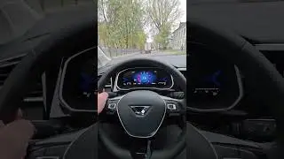 Как едет Jetta VS5?