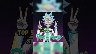 Рейтинг сильнейших в &laquo;Рике и Морти&raquo; Вы никогда не угадаете, кто №1 #rickandmorty #kylesmith.