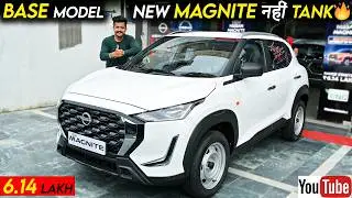 5 Star⭐वाली Base Model Nissan Magnite Visia 2025🔥New Nissan Magnite Base Model 2025 Detailed Review