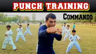 Commando Punch training || self defence techniques || Commando fitness.